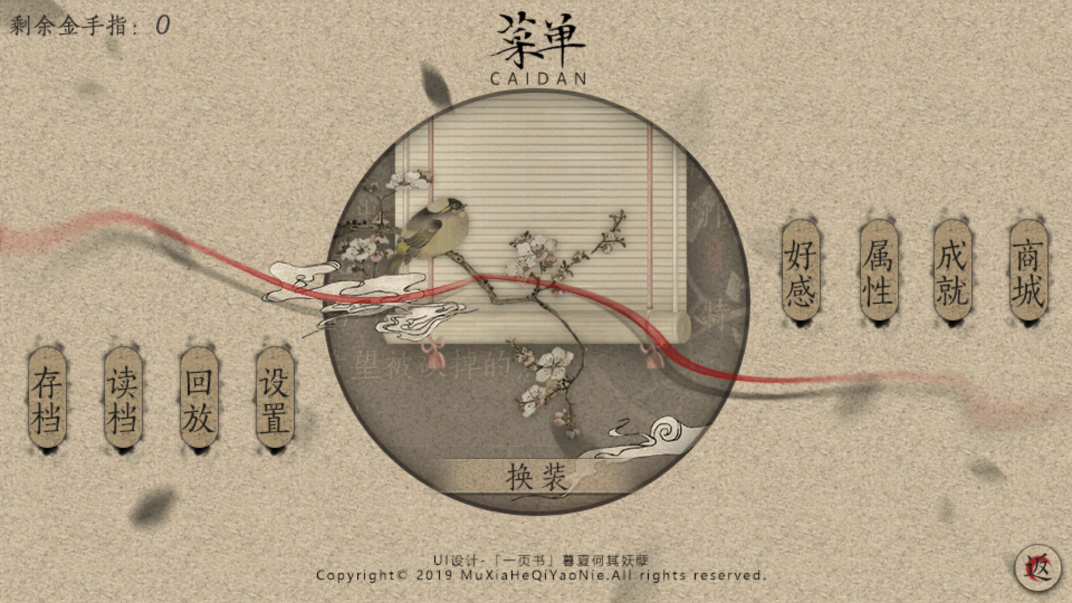 《折情【蕗蕗】完結(jié)版》