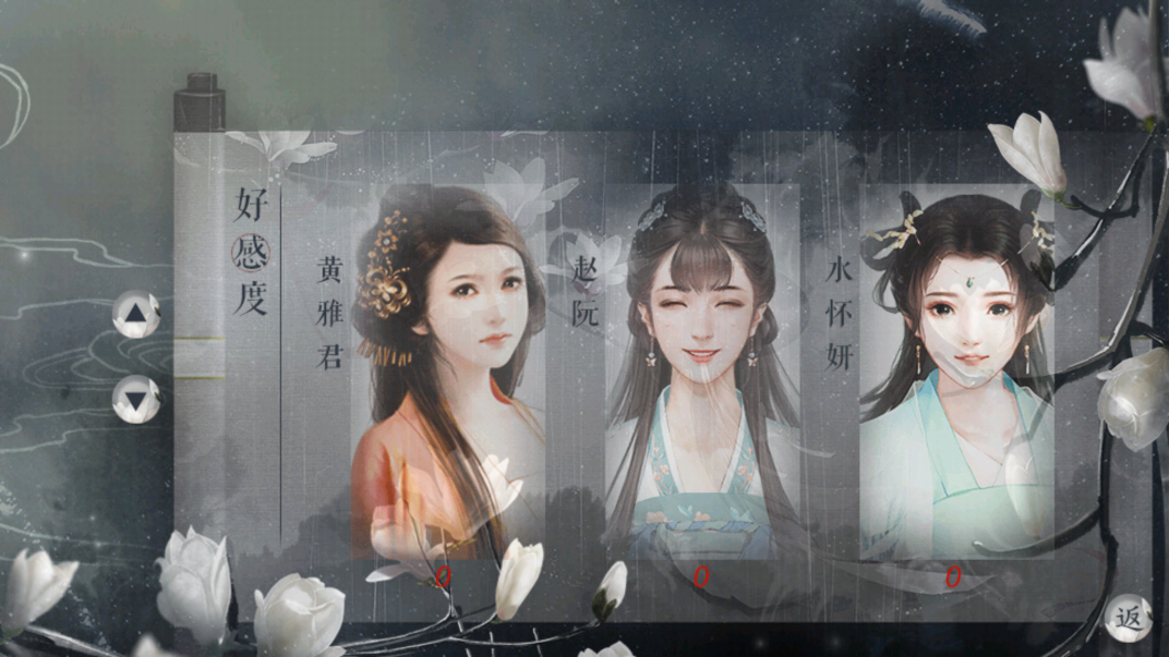 《折情【蕗蕗】完結(jié)版》