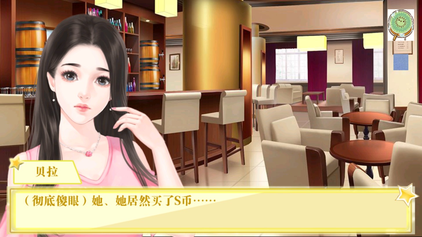 點(diǎn)金女王破解版修改版