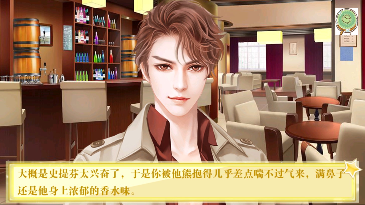 點(diǎn)金女王破解版修改版