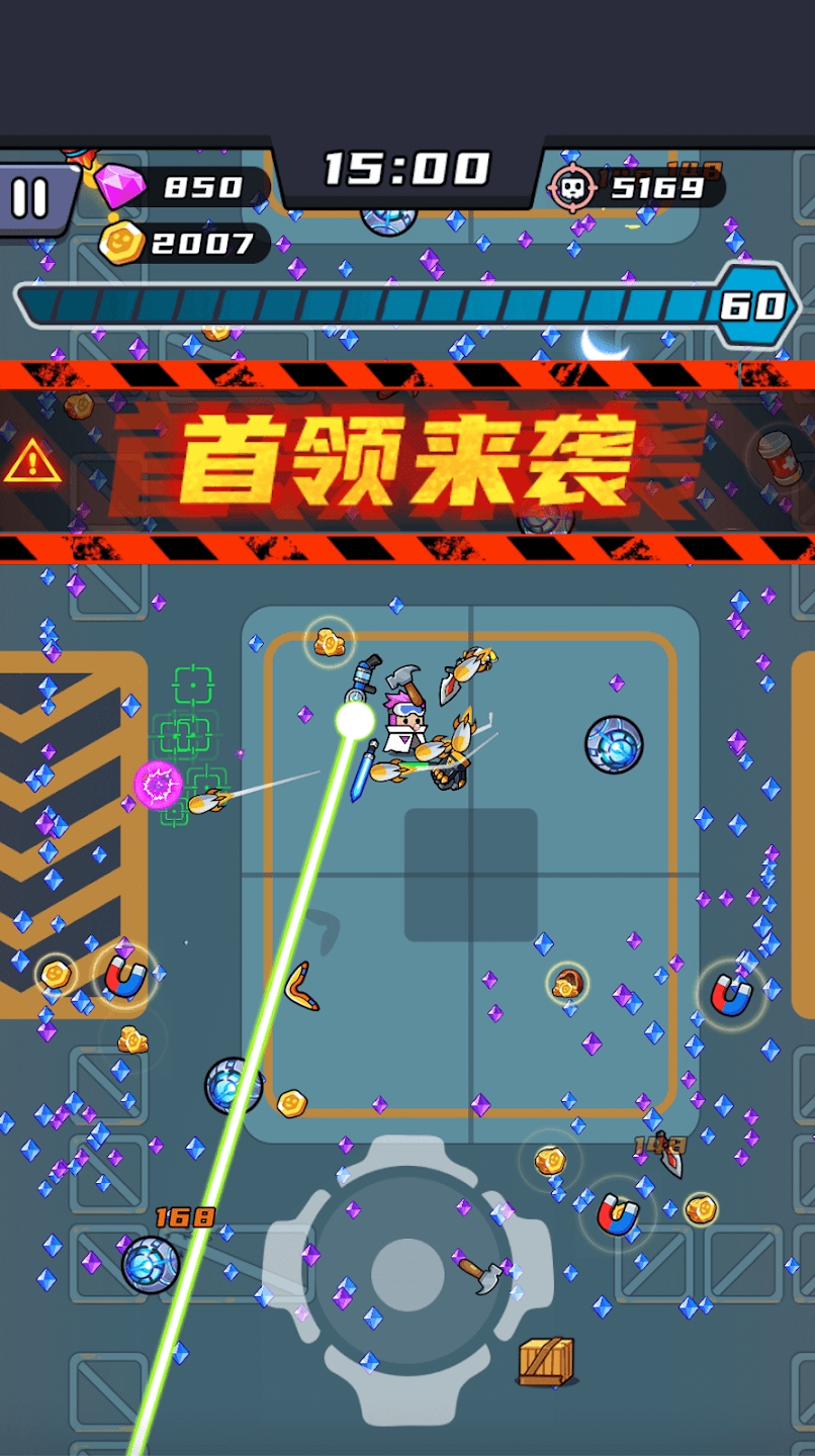 Monster Survivor 更新說明