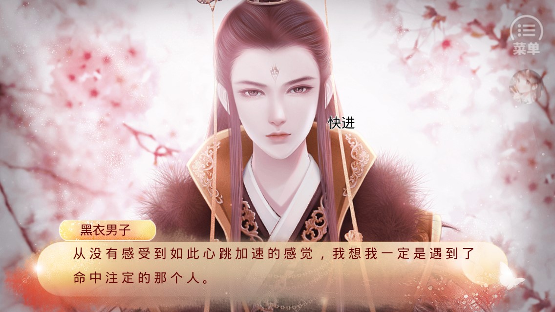 困在bug中: 破解版金手指版