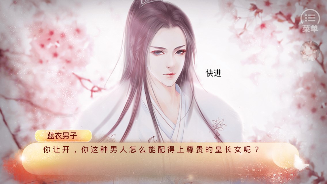 困在bug中: 破解版金手指版