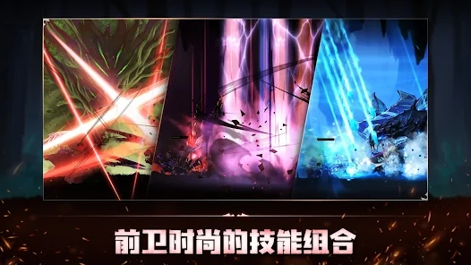 狂戰(zhàn)士成長記官方版
