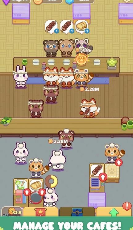 咖啡館游戲更新