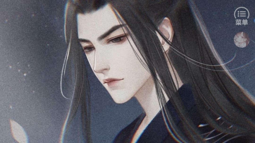 同學(xué)請開麥破解版最新版