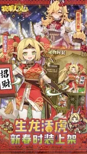 牧羊人之心B站獨播版