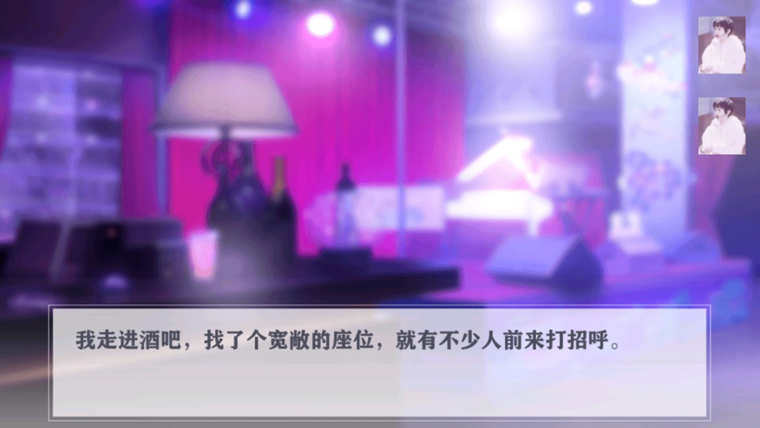 愛豆很忙2金手指破解版（［傾墨］愛豆很忙2）