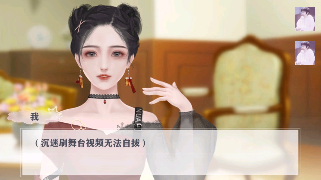 愛豆很忙2金手指破解版（［傾墨］愛豆很忙2）