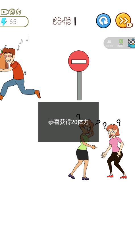 這手實在太長了最新版