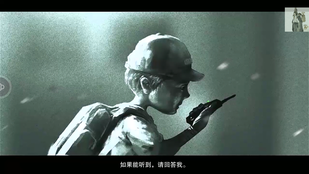 幸存者危城鉆石與生命無限版