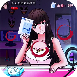 最新十款懸疑手游推薦
