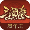 三國殺OL互通版官方版