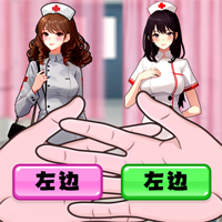 醫(yī)院模擬游戲官方版