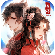 穿越古代當(dāng)贅婿官方版