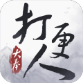 大奉打更人手游新版