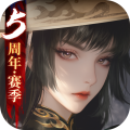 新笑傲江湖手游更新版