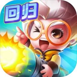 《宮爆老奶奶家族篇 最新版》