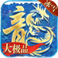 傳奇狂怒手游