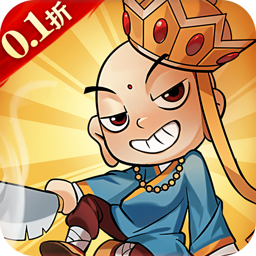 魔法戰(zhàn)線0.1折無(wú)限抽卡版