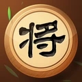 象棋我很牛正版
