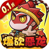 魚網(wǎng)大作戰(zhàn)0.1折惡龍版