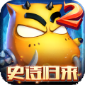 《我叫MT2手游最新版本》