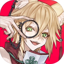 《詠月風雅正版》