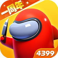 4399版太空殺