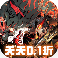 夢幻七雄韓信刷充版