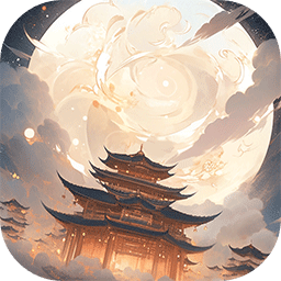 穿越者系統(tǒng)模擬最新版