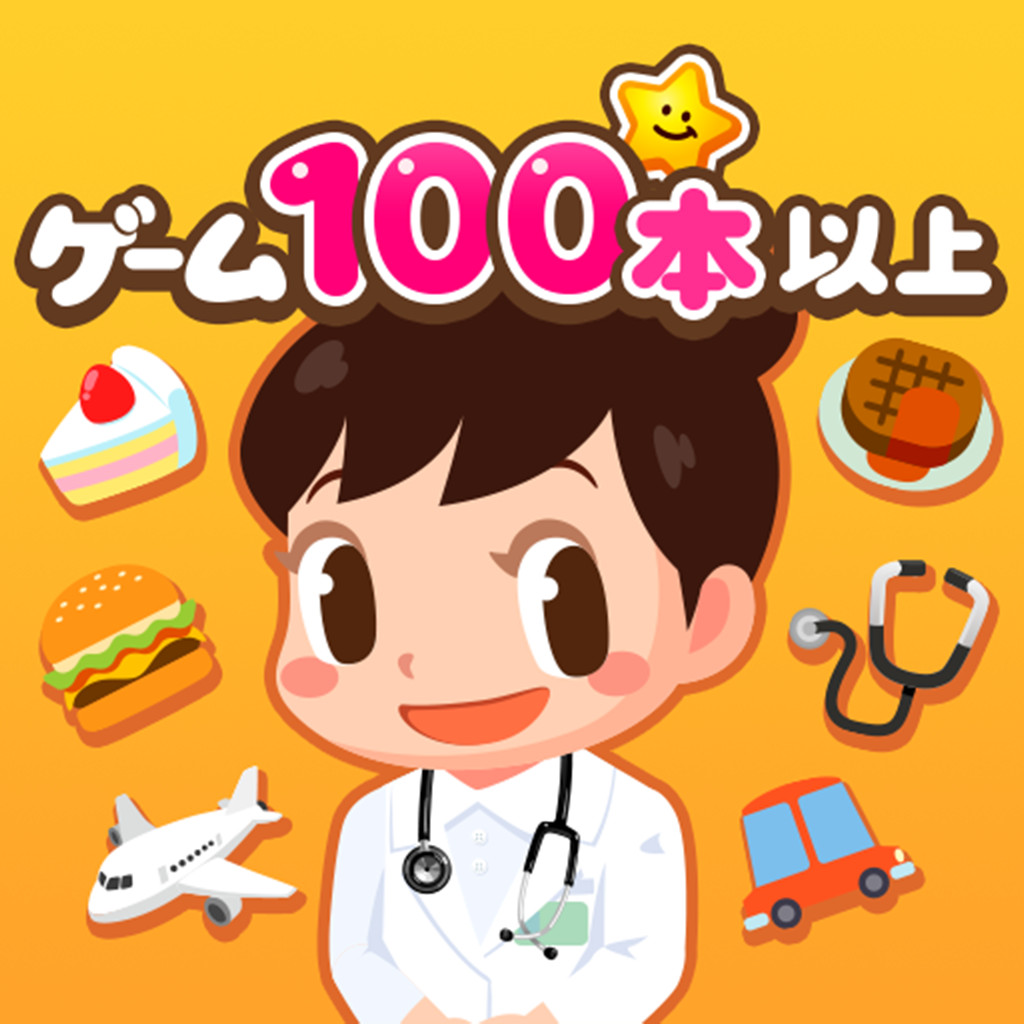 PretendLand 新版