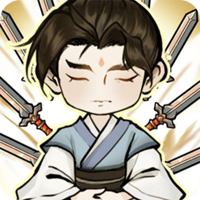 我不修仙只練劍官方版