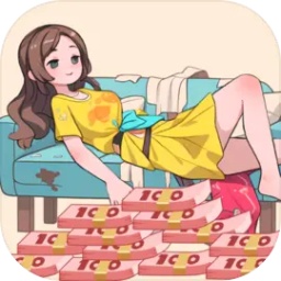 提升生活質(zhì)量新版