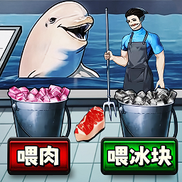 最新鯊魚怪談游戲