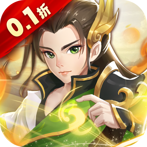 女兒國(guó)探險(xiǎn)：盲盒0.1折變異解析
