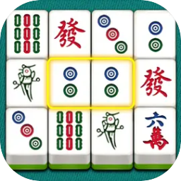 麻將挪對(duì)對(duì)正式版