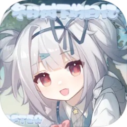 冬日樹下的回憶AFTER版