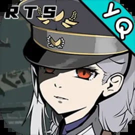 沖突2西線版