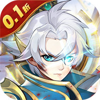 徒兒快跑龍年0.1折定制版