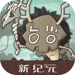 狂野馴獸師新紀(jì)元更新版