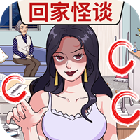 所有疑點游戲