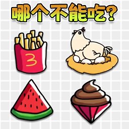 腦筋大轉彎官方版