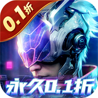 機(jī)械起源賽博0.1折充值版