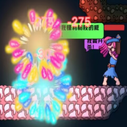 勇往直下官方版