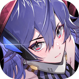 星之翼新版