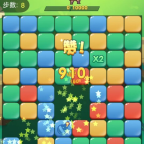 益智闖關(guān)挑戰(zhàn)游戲最新版