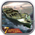 艦隊(duì)指揮官正式版