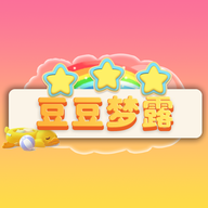豆豆夢露官方版