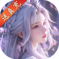 魔劍俠緣手游新版